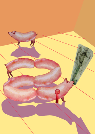 andrew wheatley pig piggy bank project poster